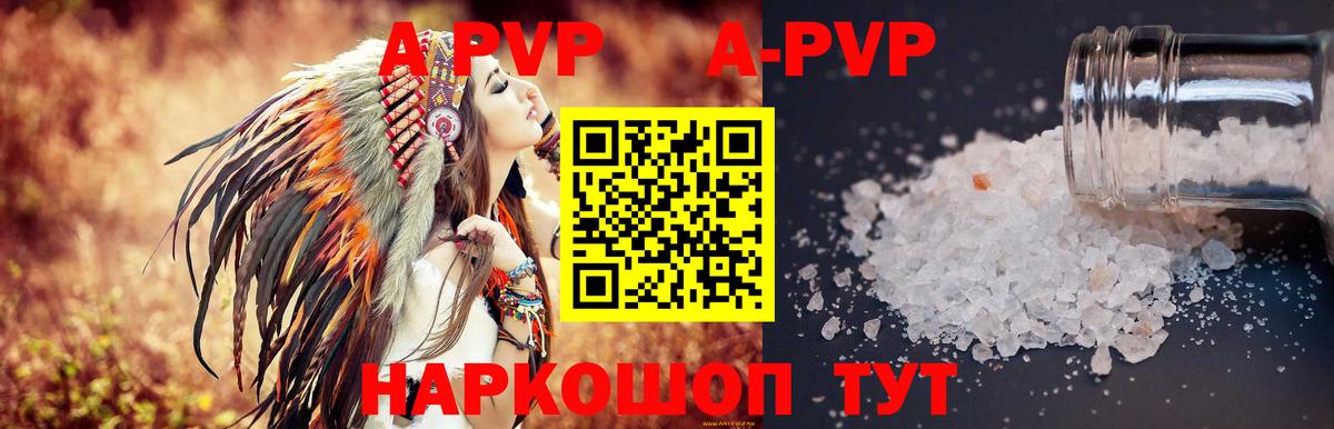 Мефедрон  Гашиш  ГАШ  Cocaine  ЭКСТАЗИ  Мефедрон   Вход с VPN  Калач-на-Дону  МАРИХУАНА 