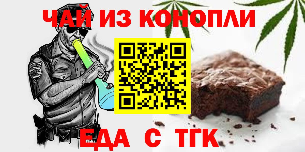 Альфа ПВП Калач-на-Дону