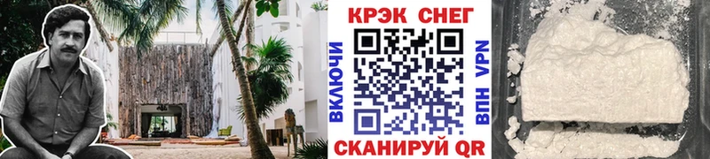 COCAIN Перу  кракен ТОР  shop клад  Калач-на-Дону 