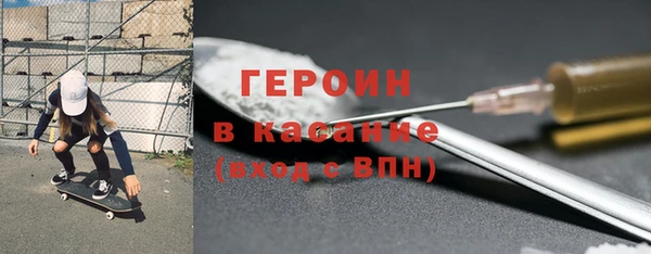 марихуана Калининец