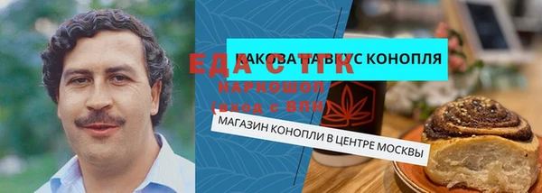 не бодяженный Заволжск