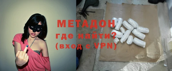 трава Елабуга