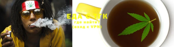 сатива Елизово