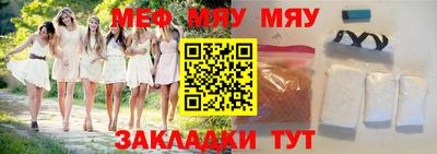 Альфа ПВП Кулебаки