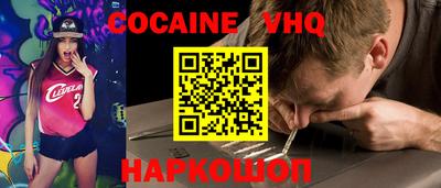 Альфа ПВП Кулебаки