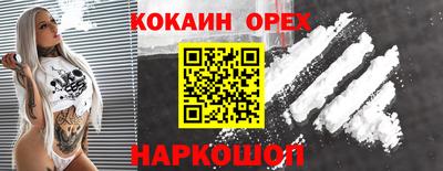 Альфа ПВП Кулебаки