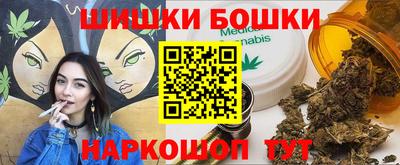 Альфа ПВП Кулебаки