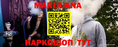 герыч Кумертау