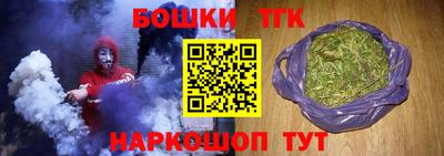 кокаин премиум Кунгур