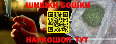 кокаин премиум Кунгур