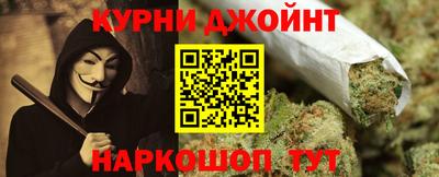 герыч Кумертау