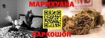 кокаин премиум Кунгур