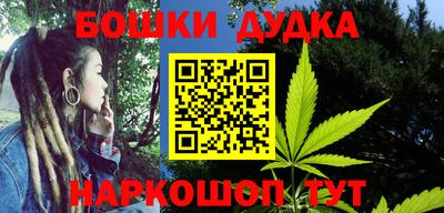 кокаин премиум Кунгур