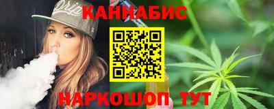 герыч Кумертау