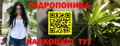 кокаин премиум Кунгур