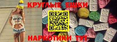 герыч Кумертау