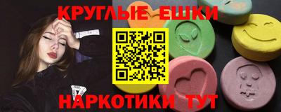кокаин премиум Кунгур