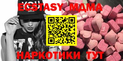 Альфа ПВП Кулебаки