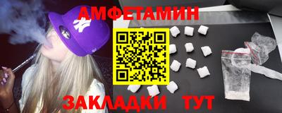 герыч Кумертау