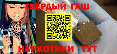 Альфа ПВП Кулебаки