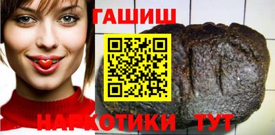 кокаин премиум Кунгур