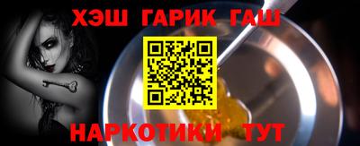 герыч Кумертау