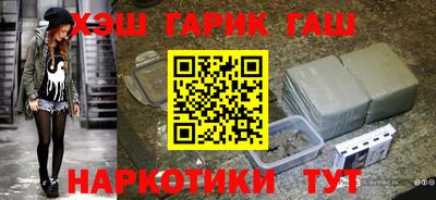 Альфа ПВП Кулебаки