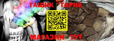 кокаин премиум Кунгур