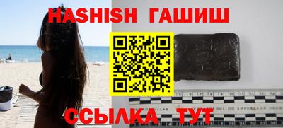 кокаин премиум Кунгур
