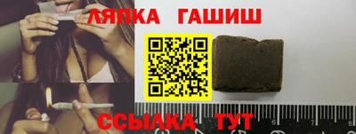 Альфа ПВП Кулебаки